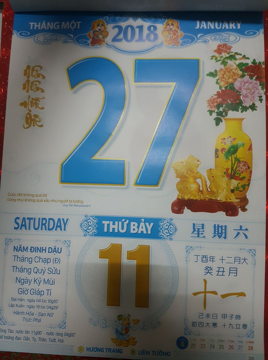 Cộng đồng mạng thi nhau khoe ảnh lịch ngày 27/1 để tiên đoán kết quả cho U23 Việt Nam Cộng đồng mạng thi nhau khoe ảnh lịch ngày 27/1 để tiên đoán kết quả cho U23 Việt Nam